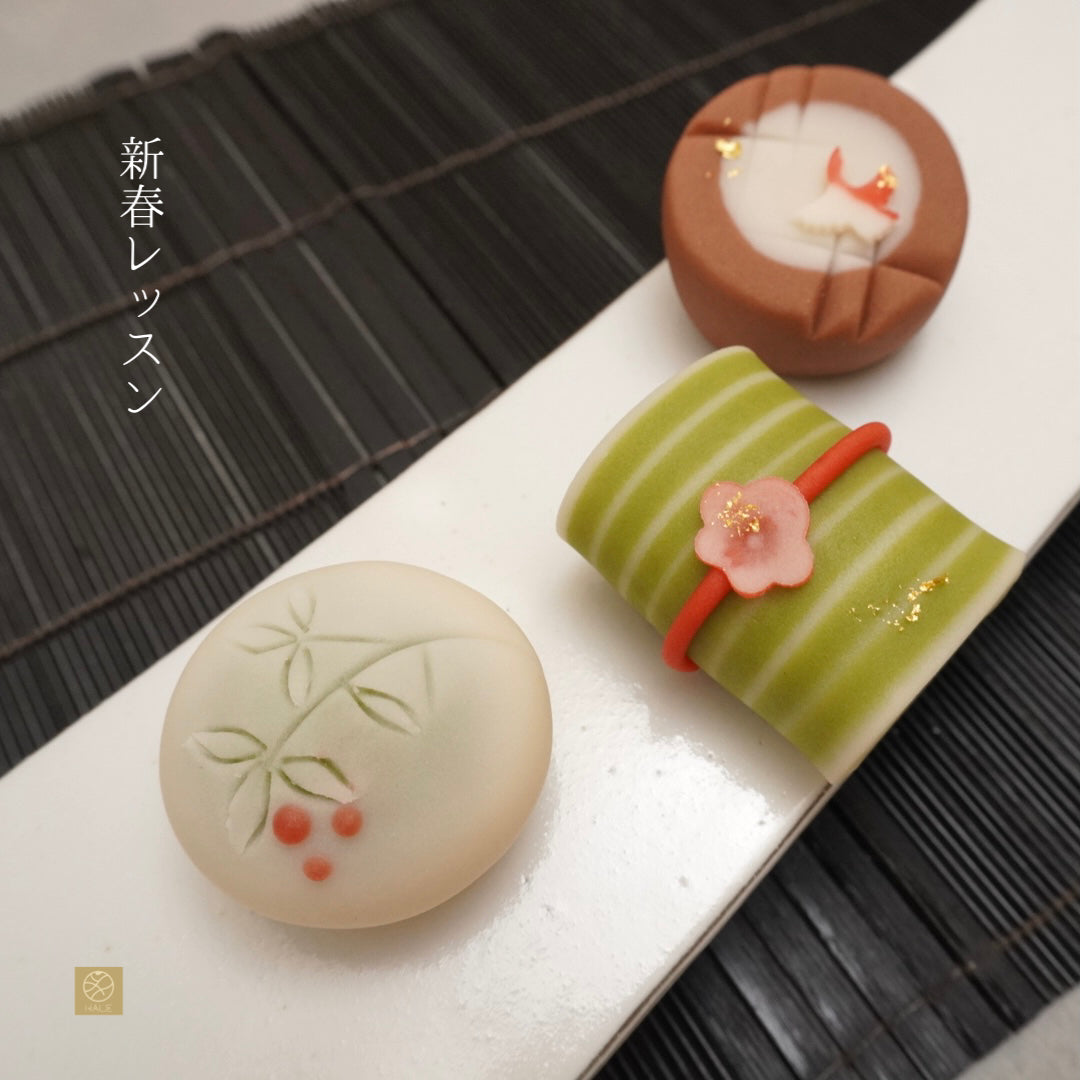 満喫コース14期生募集開始!