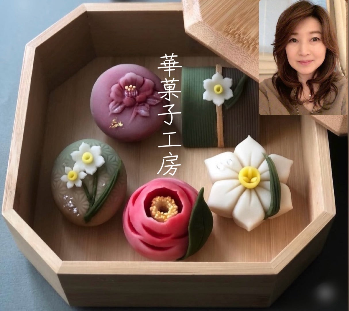 日髙千恵の写真