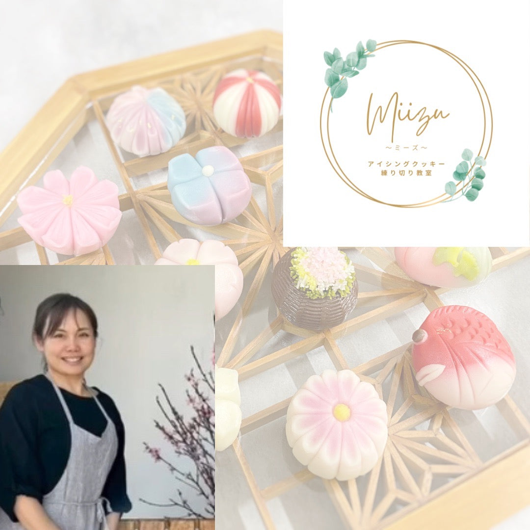 杉山いづみの写真